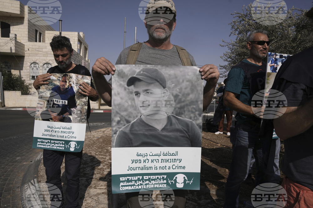 Israel Palestinians Gaza