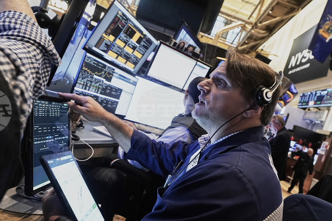 Смесено начало на борсовата търговия в Ню Йорк