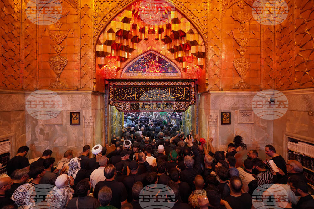 Iraq Arbaeen