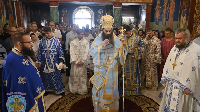 С архиерейска литургия беше отбелязан храмовият празник на столичната църква "Успение Богородично"