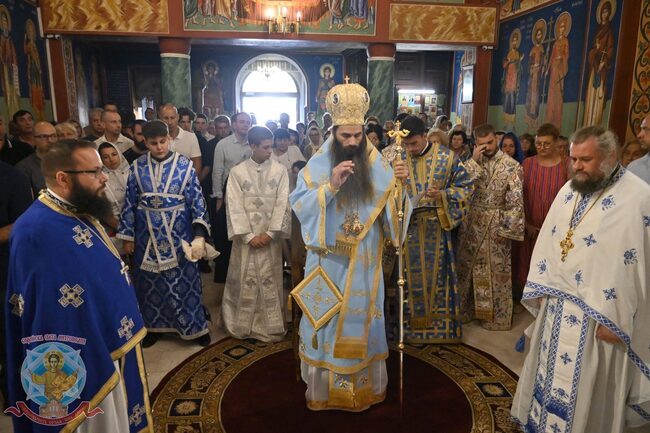 С архиерейска литургия беше отбелязан храмовият празник на столичната църква "Успение Богородично"