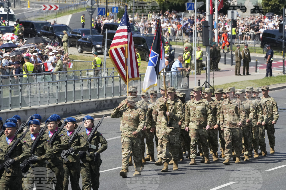 Poland Armed Forces Day