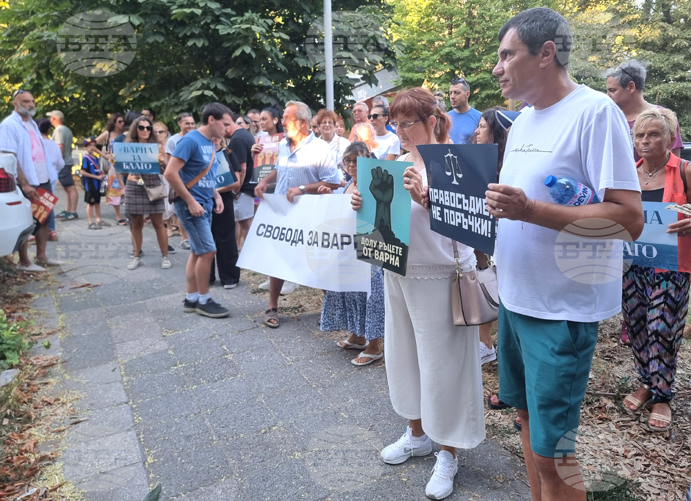 Варна - протест в защита на кмета Благомир Коцев