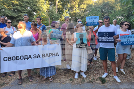 Варна - протест в защита на кмета Благомир Коцев