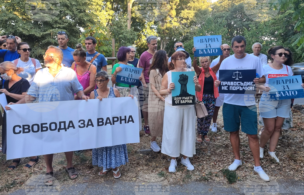 Варна - протест в защита на кмета Благомир Коцев