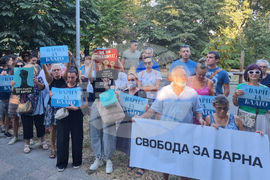 Варна - протест в защита на кмета Благомир Коцев