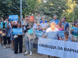 Варна - протест в защита на кмета Благомир Коцев