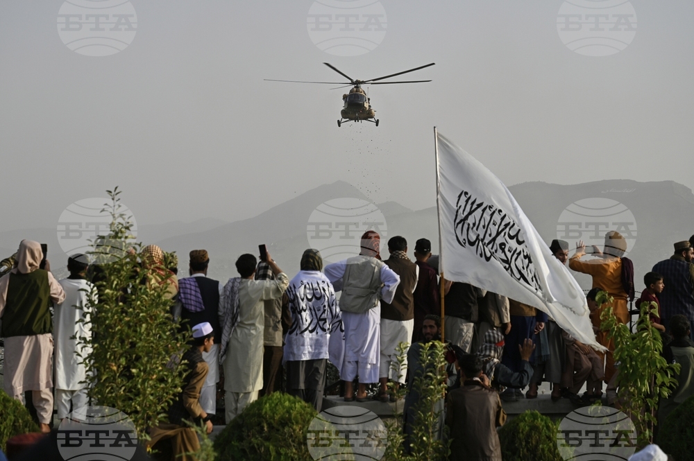 APTOPIX Afghanistan Taliban Anniversary