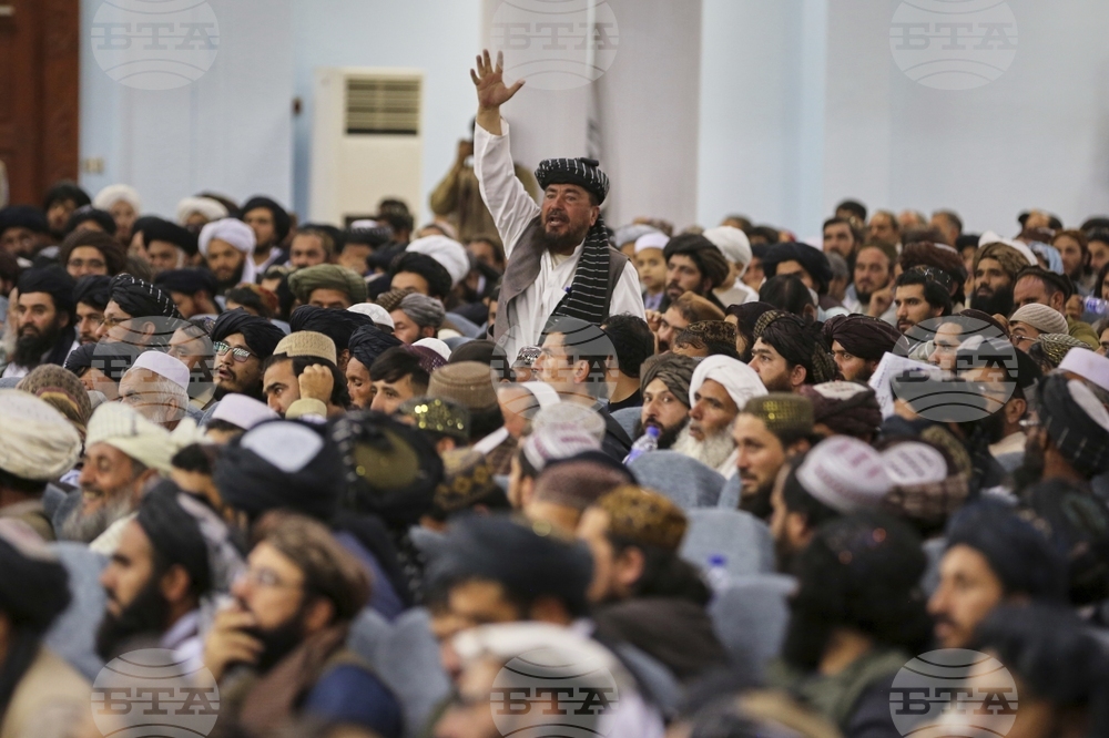 APTOPIX Afghanistan Taliban Anniversary