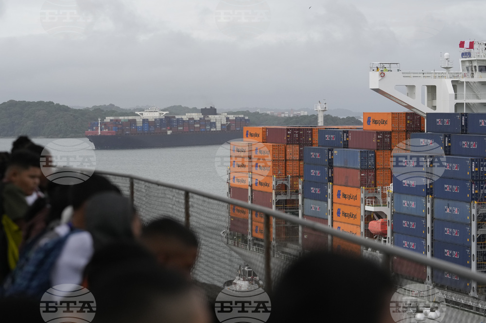 Panama Canal