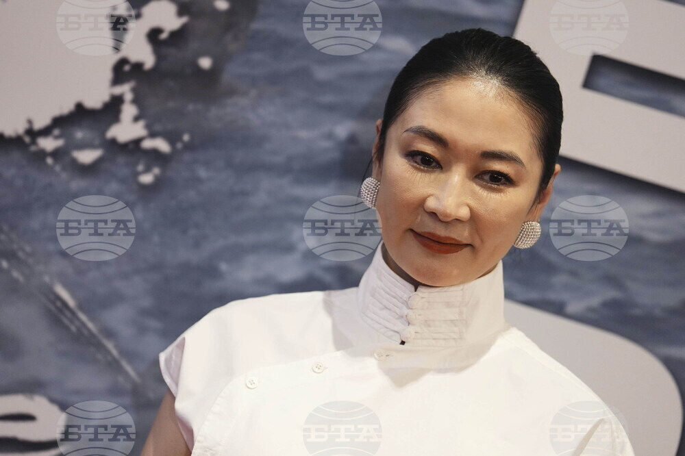 Britain Dongji Rescue Premiere