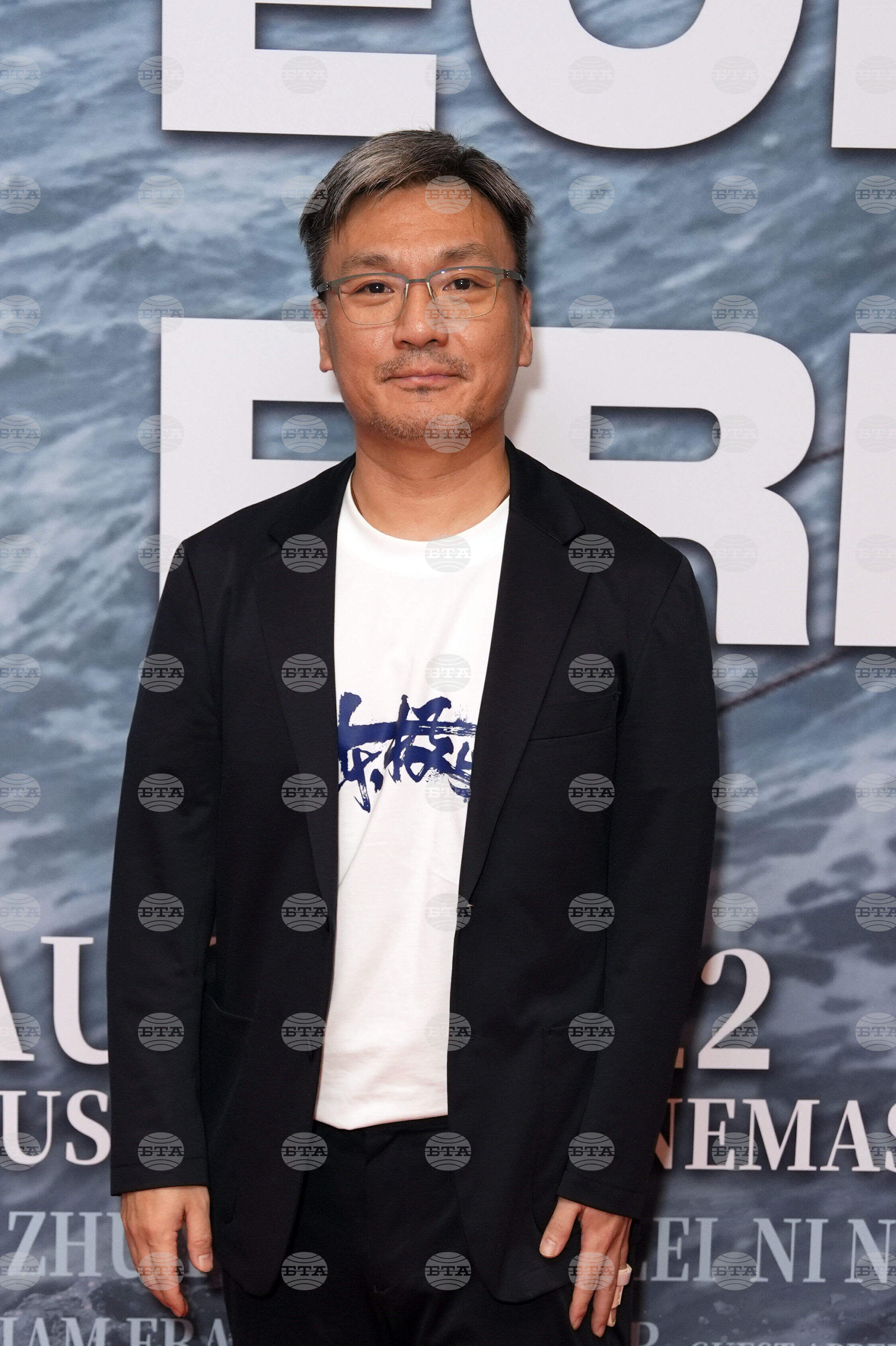 Britain Dongji Rescue Premiere
