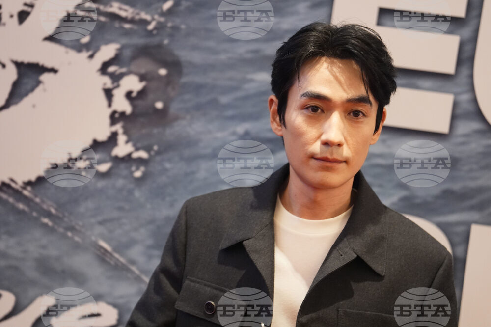 Britain Dongji Rescue Premiere