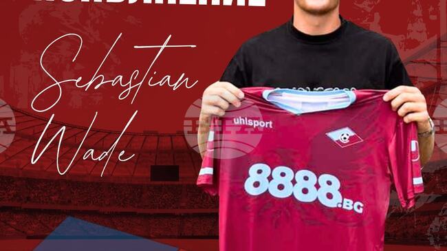 Септември София си осигури трансфер на англичанина Себастиян Уейд