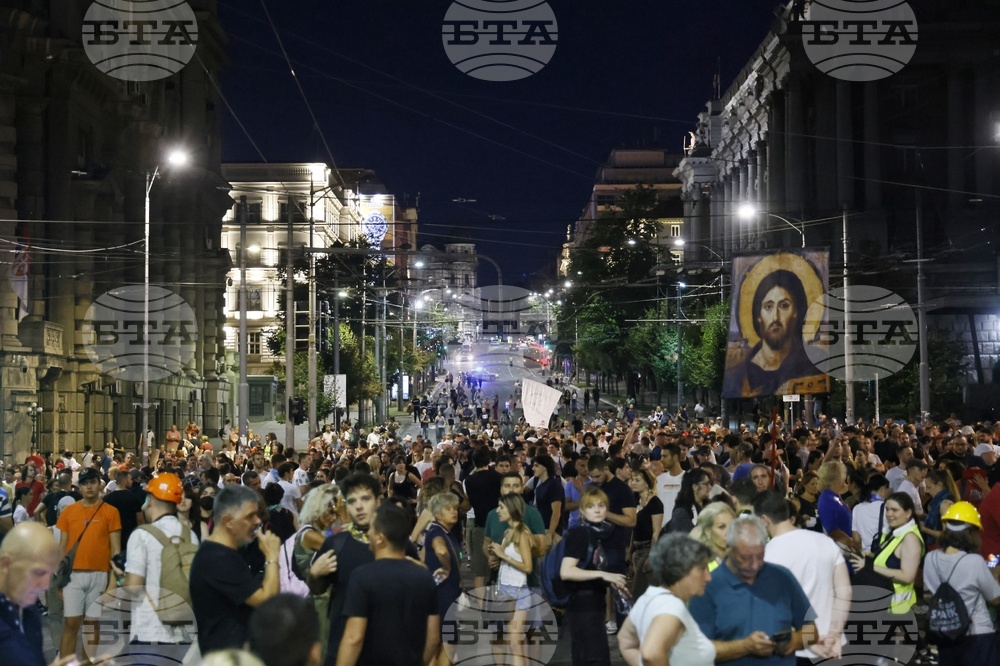 Сърбия - протести