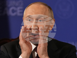 Trump Putin