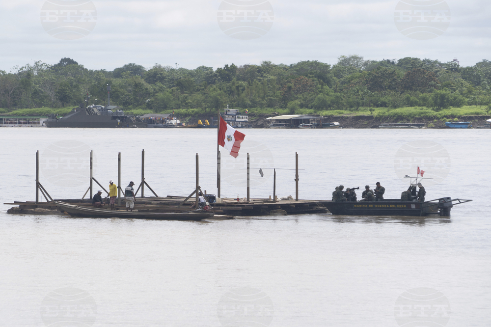 Peru Colombia Island