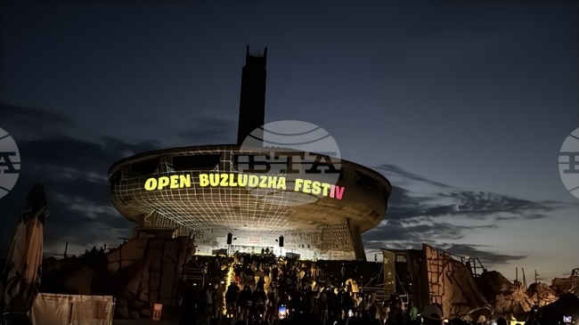 С истории за миналото, настоящето и бъдещето на паметника "Бузлуджа" започна тазгодишното издание на фестивала Open Buzludzha