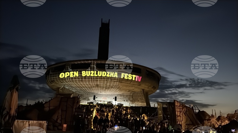 Open Buzludzha Festival Kicks Off