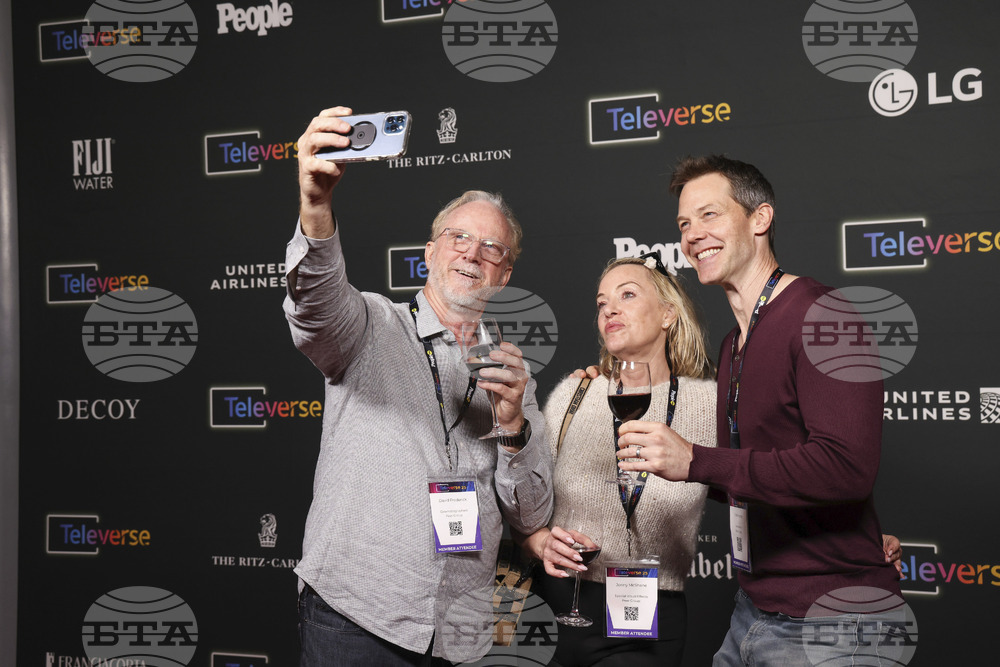 Televerse 25 Television Academy Member Mixer