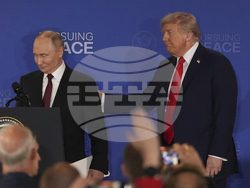 Trump Putin