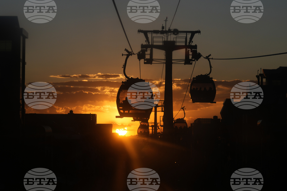 Bolivia Cable Car