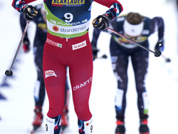 Slovenia Nordic World Championships
