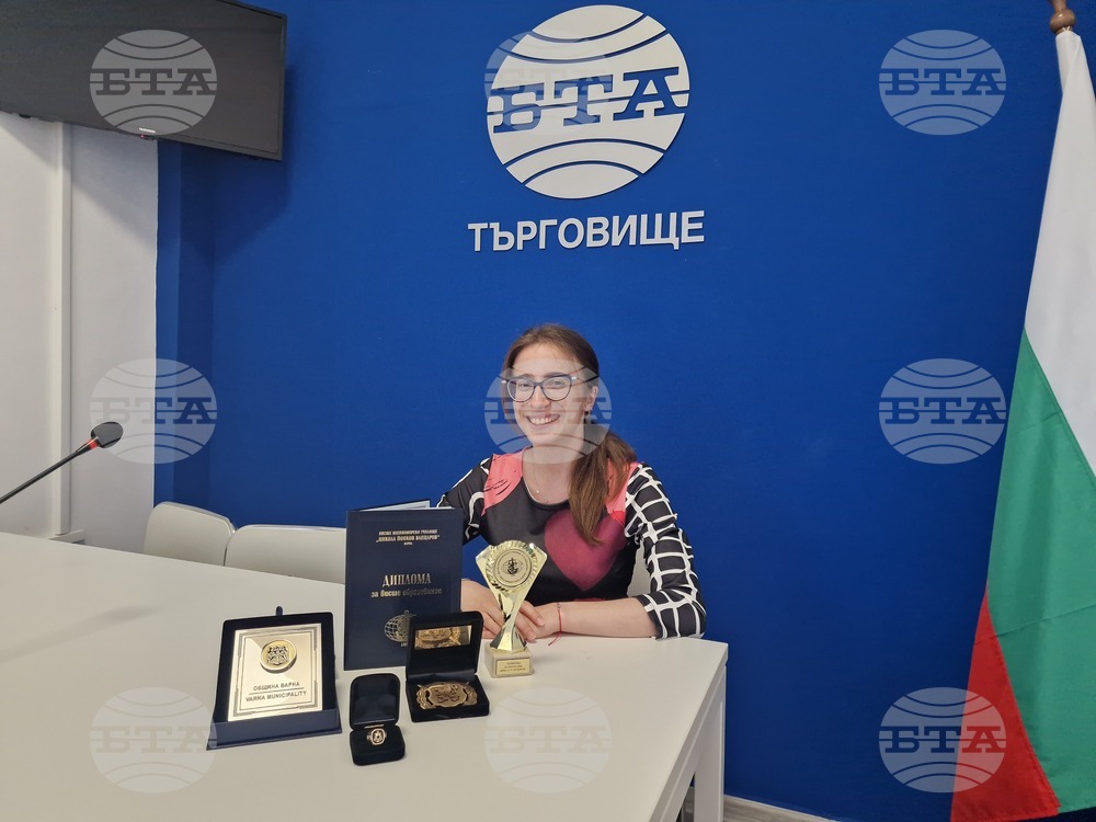 Ванина Стефанова от Търговище е първенецът на випуск 2025 на Висшето военноморско училище „Никола Й. Вапцаров“