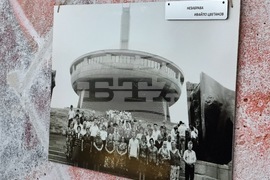 Връх Бузлуджа - фестивал "Open Buzludzha"