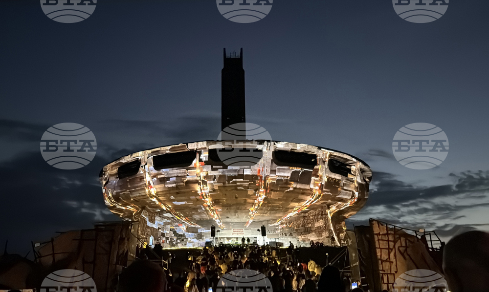 Връх Бузлуджа - фестивал "Open Buzludzha"