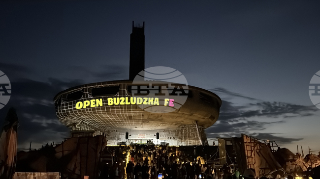 Open Buzludzha Festival to Take Place from August 14-16 with Expanded Programme