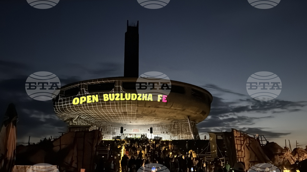 Връх Бузлуджа - фестивал "Open Buzludzha"