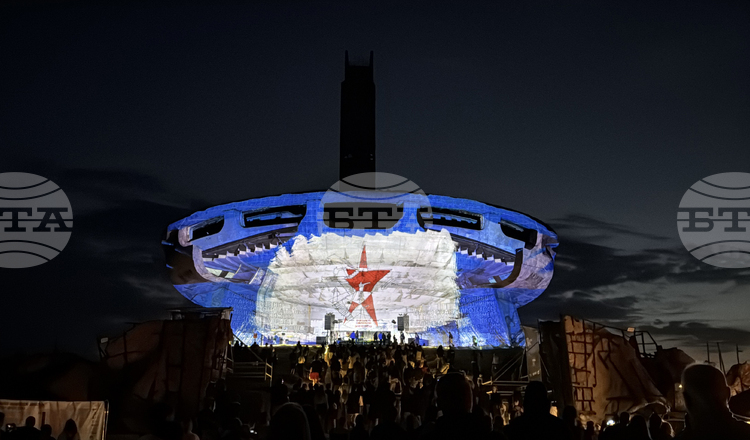 Buzludzha Festival Visitors Call for Converting Former Communist Party Monument into Tourist Attraction