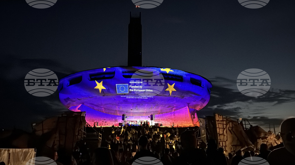 Връх Бузлуджа - фестивал "Open Buzludzha"