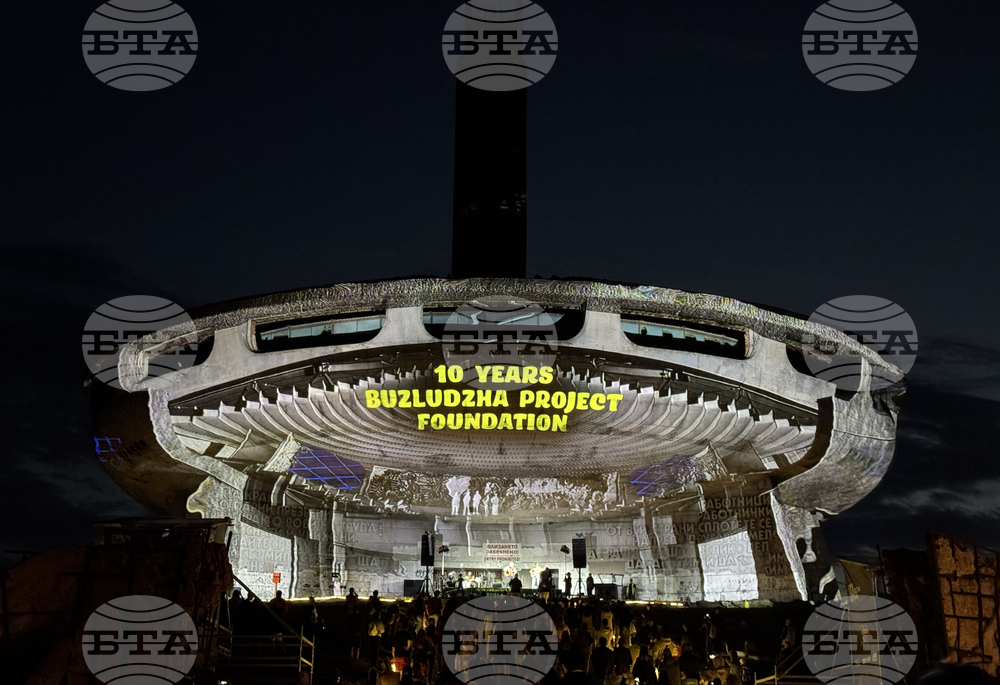 Връх Бузлуджа - фестивал "Open Buzludzha"