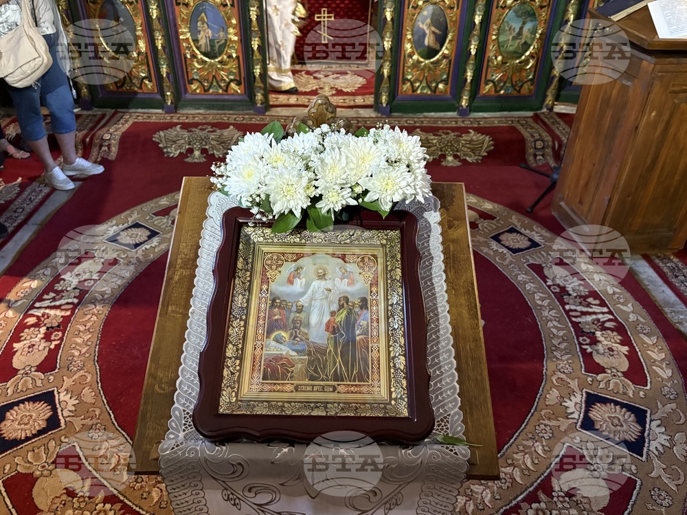 Самоков - патриарх Даниил - Бельова църква - патриаршеска света литургия