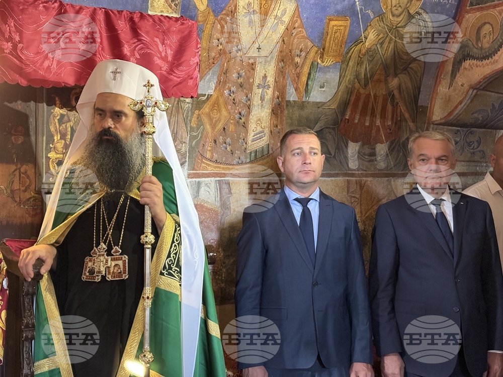 Самоков - патриарх Даниил - Бельова църква - патриаршеска света литургия