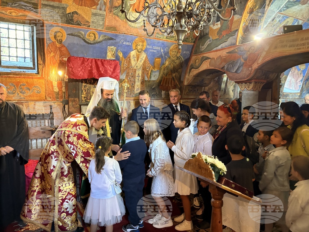 Самоков - патриарх Даниил - Бельова църква - патриаршеска света литургия