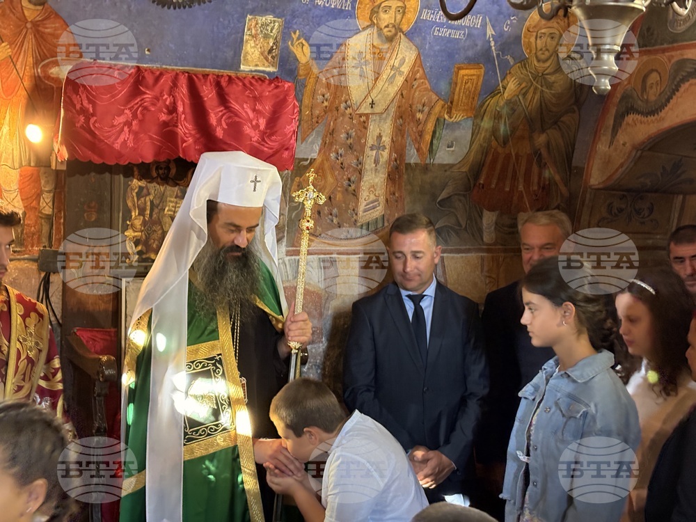 Самоков - патриарх Даниил - Бельова църква - патриаршеска света литургия