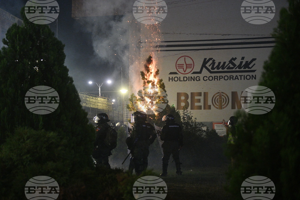 Сърбия - протести