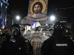 Сърбия - протести