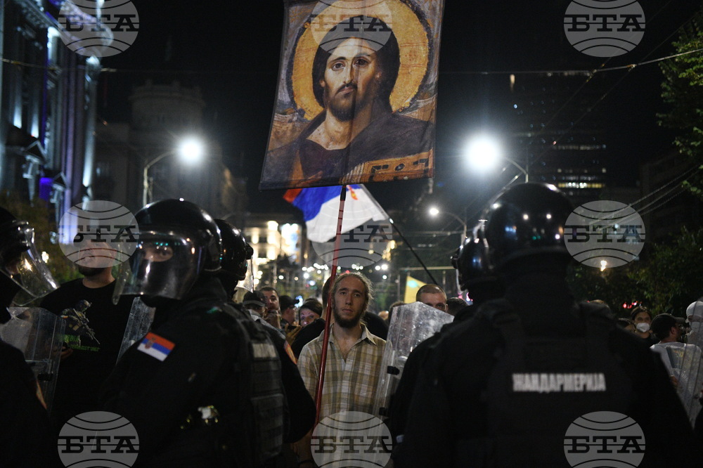 Сърбия - протести