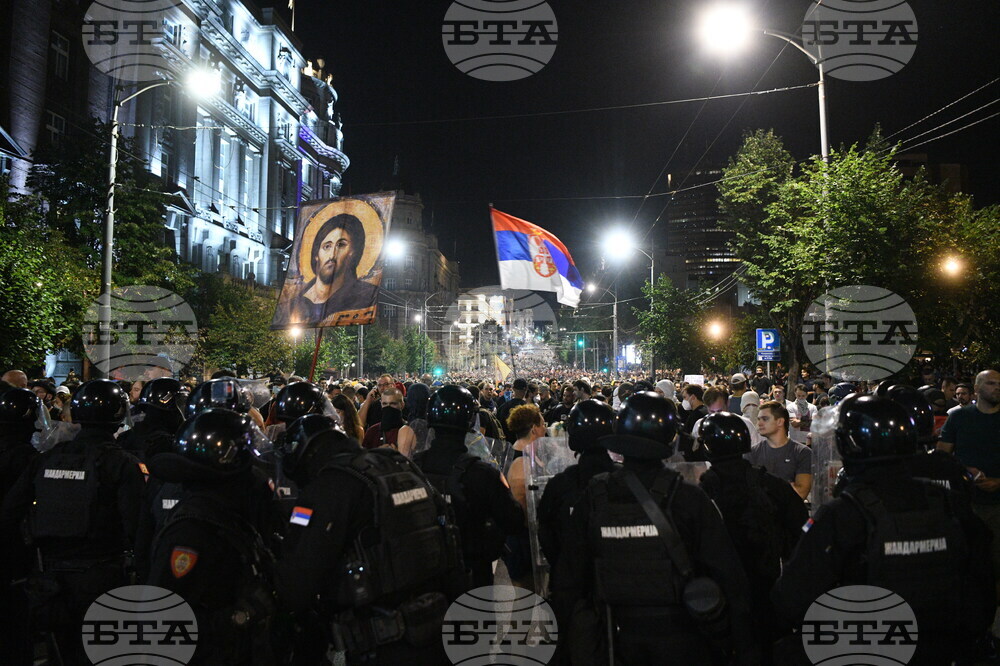 Сърбия - протести