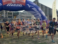 Курортен комплекс "Боровец" - състезание по планинско бягане