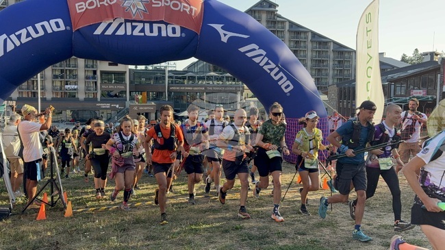 Курортен комплекс "Боровец" - състезание по планинско бягане