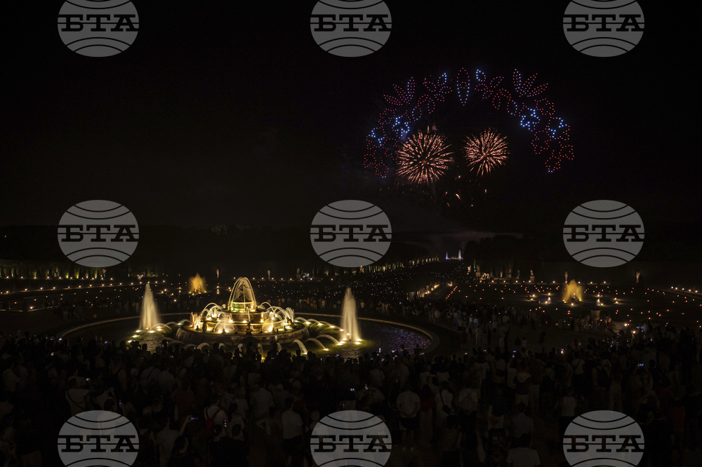 France Versailles Fireworks