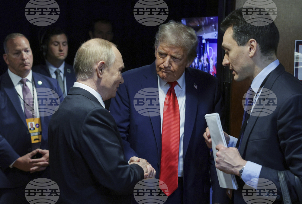 Trump Putin