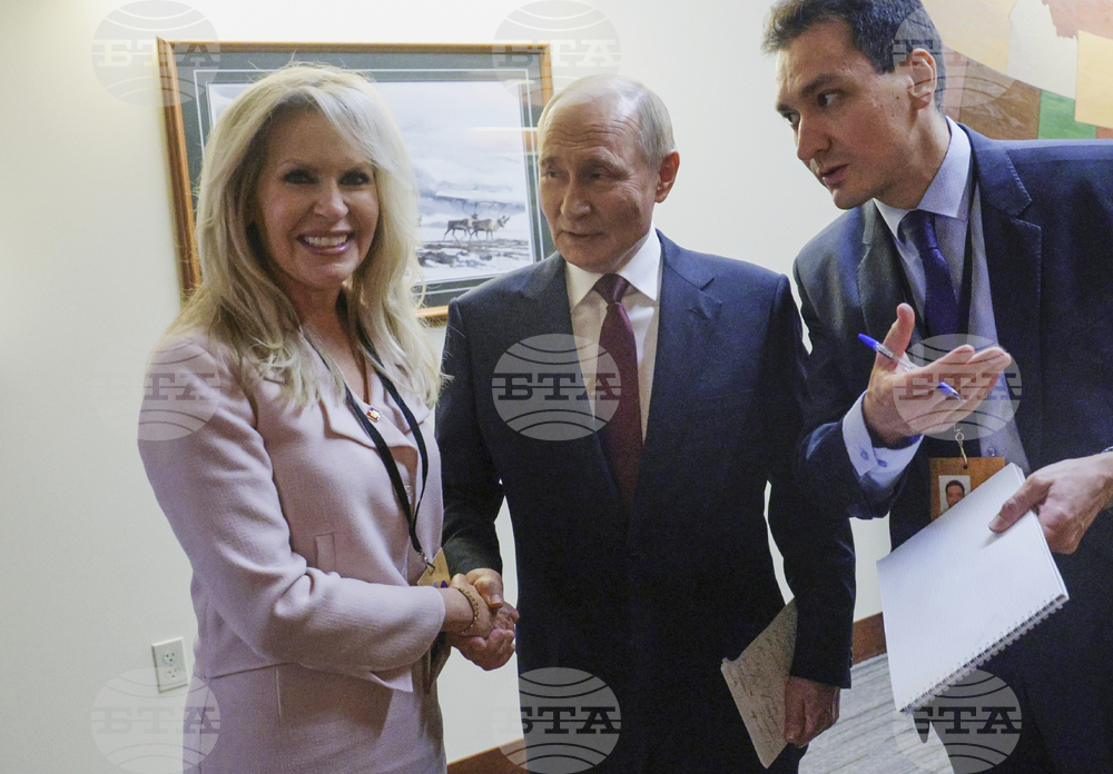 Trump Putin