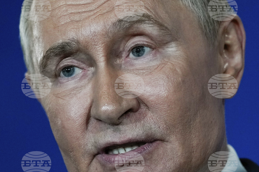 Trump Putin