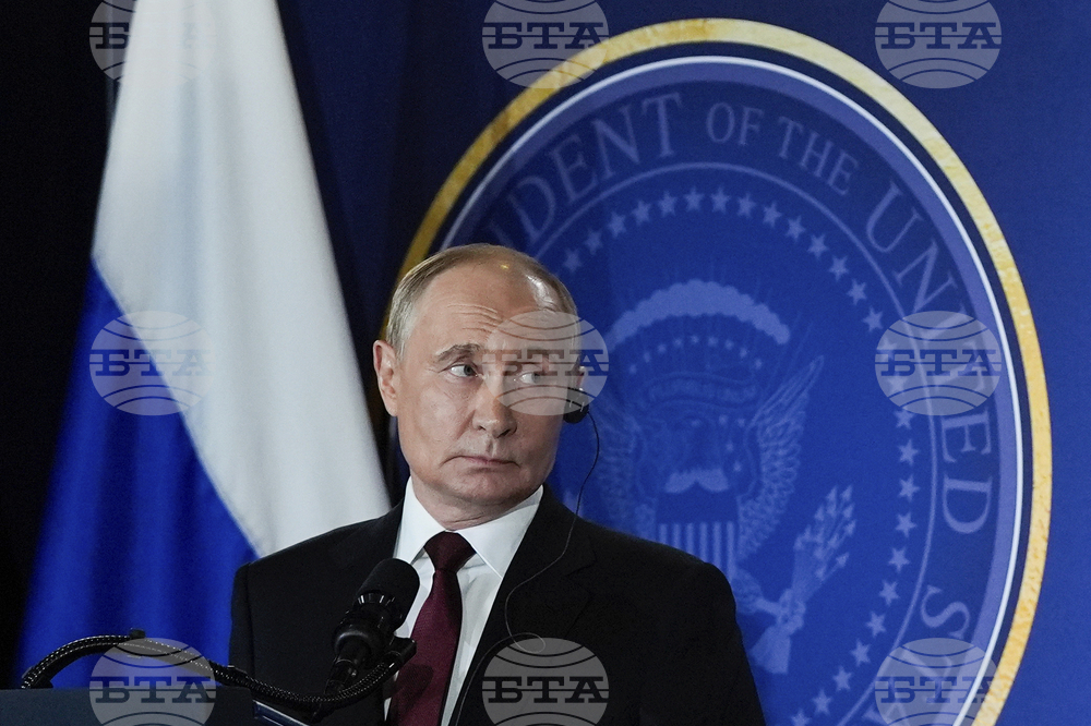 Trump Putin